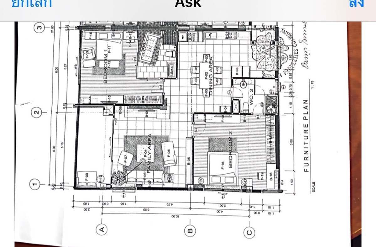 Buid D floor 3_171021_0016 Buid D floor 3_171021_0016